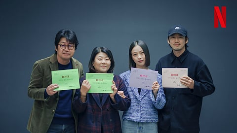 Yoon Kye-sang, Kim Yun-seok, Go Min-si, Lee Jung-eun