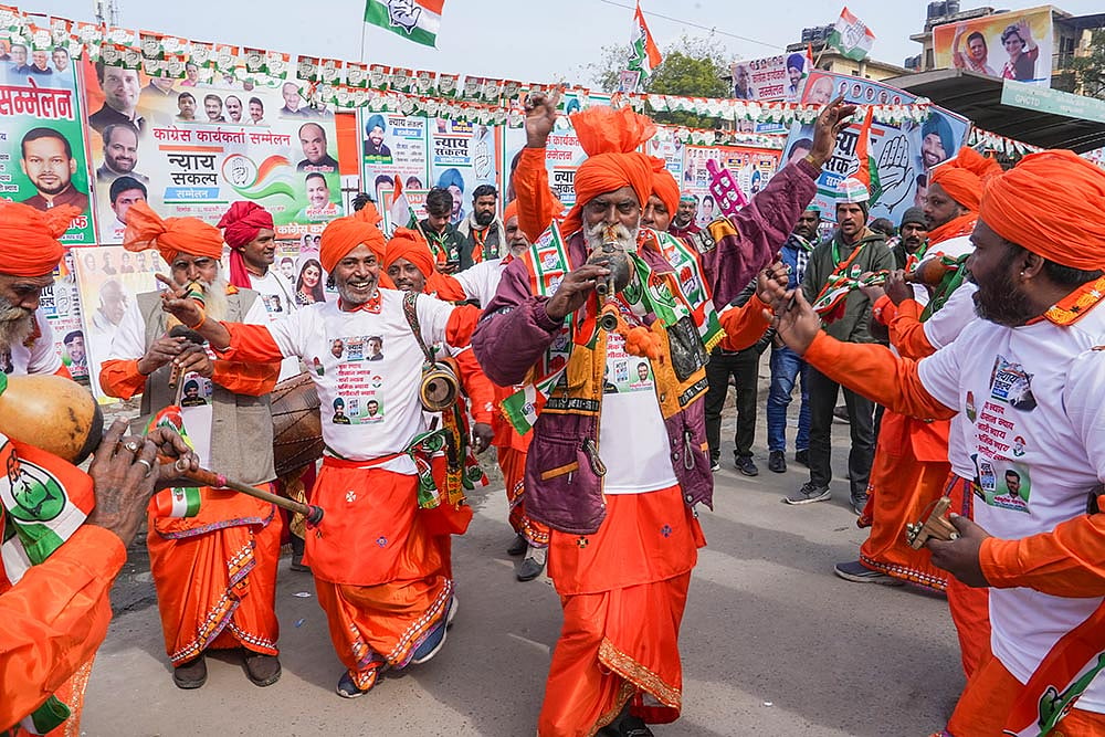 Nyay Sankalp Workers’ Convention