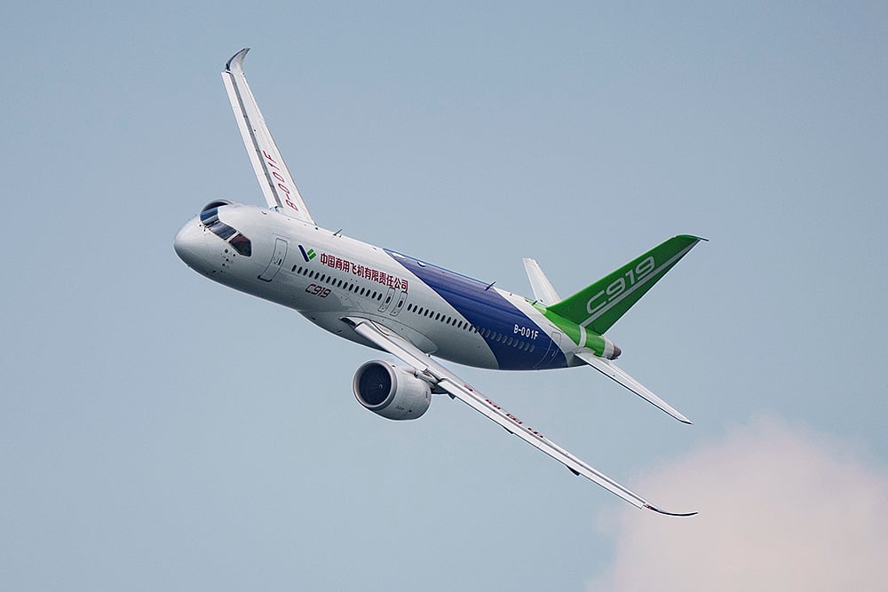 Singapore Airshow