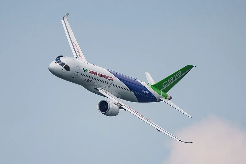 Singapore Airshow