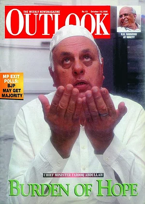 16 October 1996