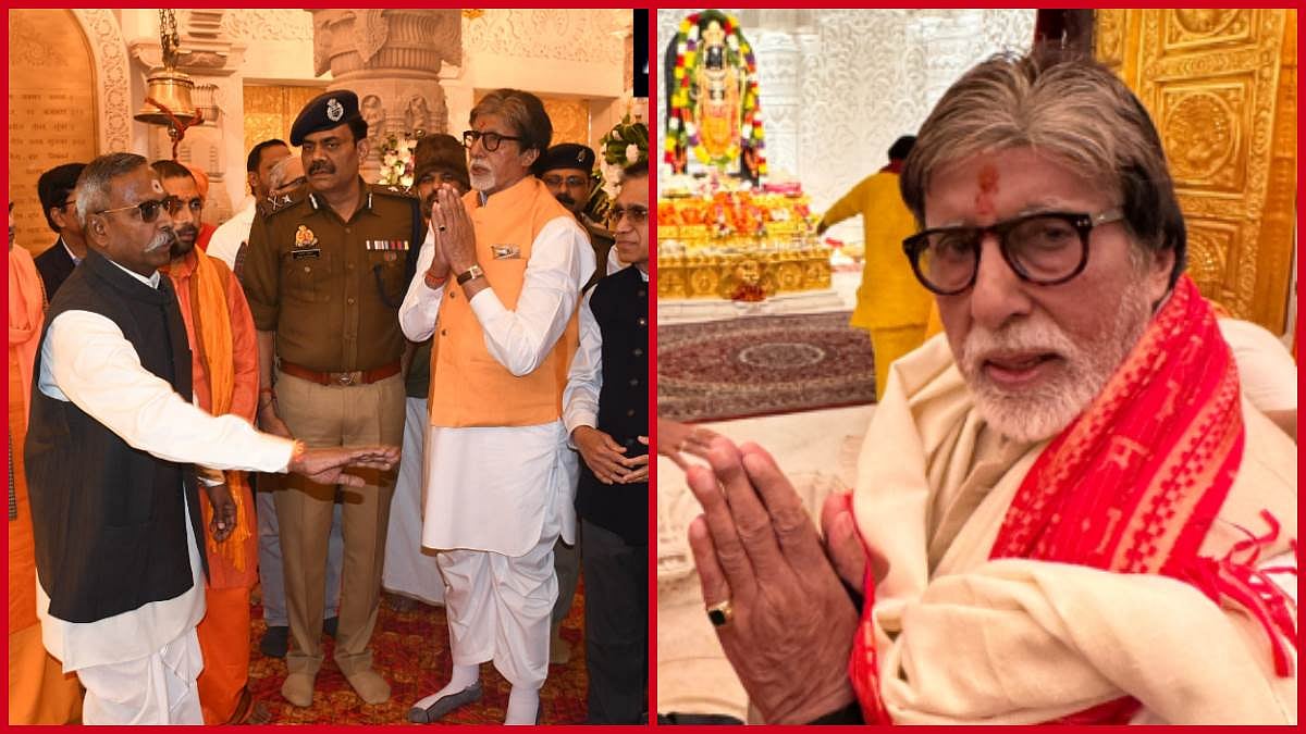 Instagram : Amitabh Bachchan