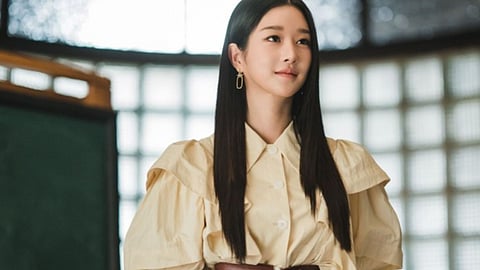 Seo Yea-ji