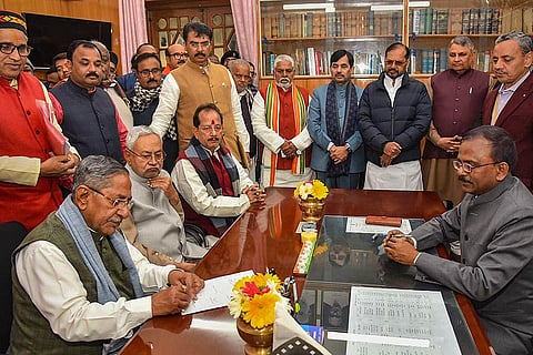 Budget Session of Bihar Asembly