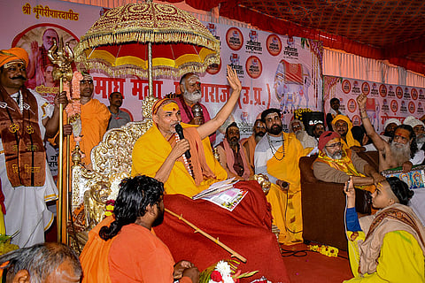 Magh Mela Festival