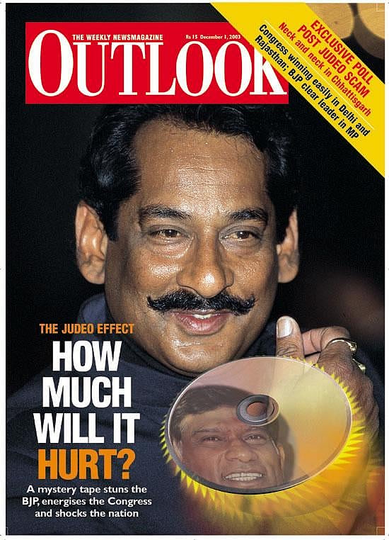 1 December 2003
