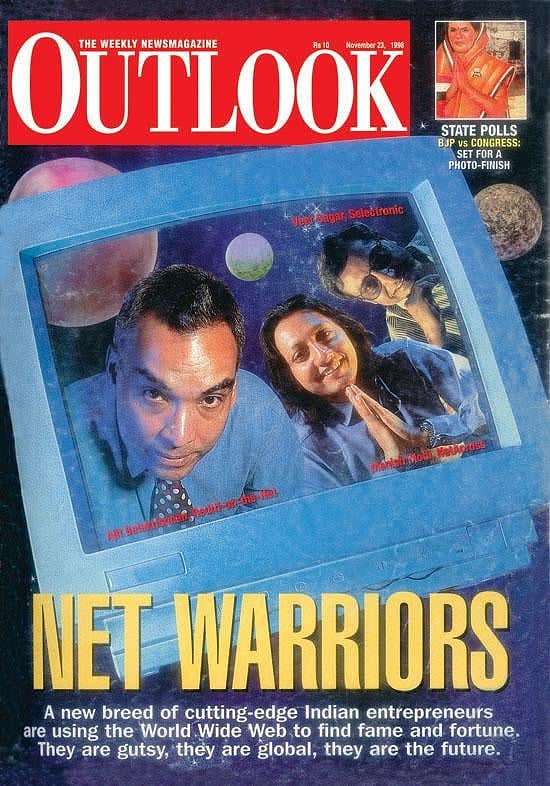 23 November 1998