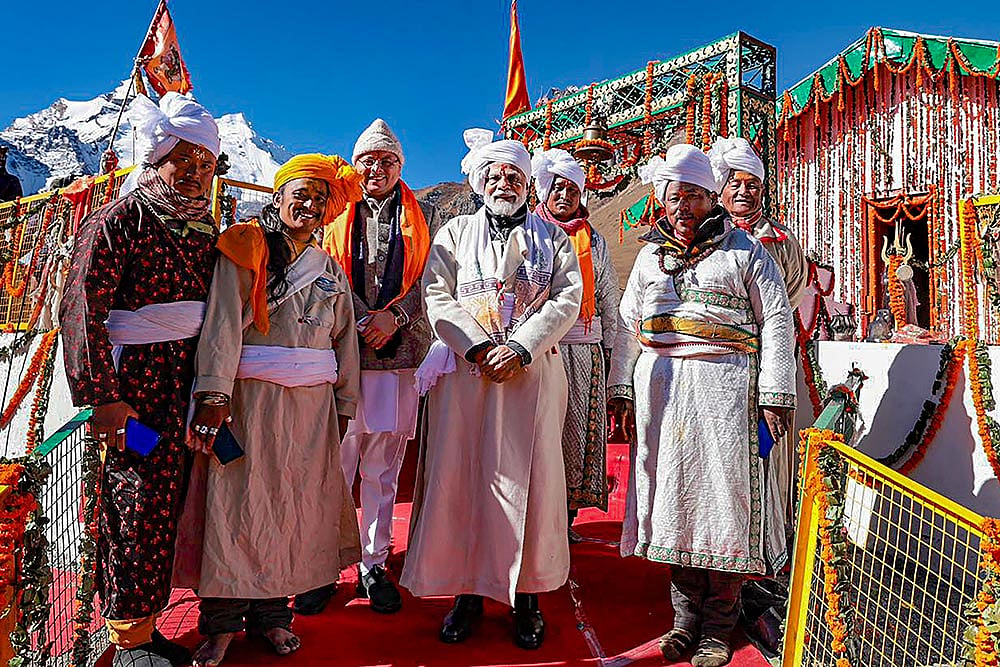 Narendra Modi