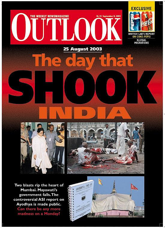 8 September 2003