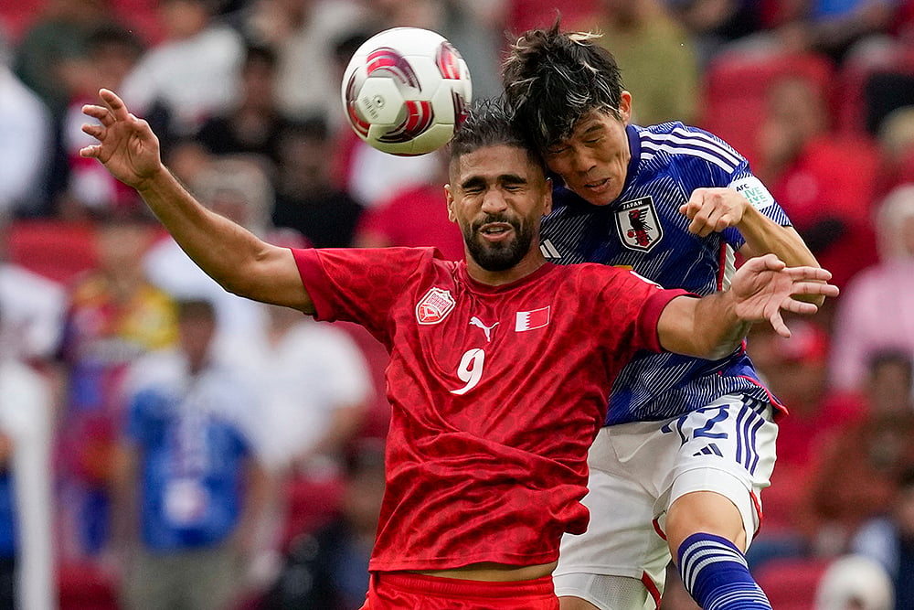 AFC Asian Cup 2023: Bahrain vs Japan