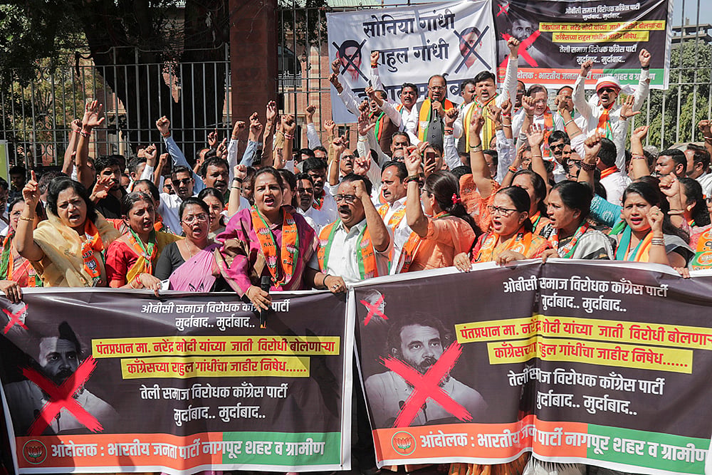 BJP protest against Rahul Gandhi