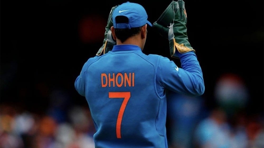 Former India National Cricket Team captain, Mahendra Singh Dhoni.  - (File Photo) 