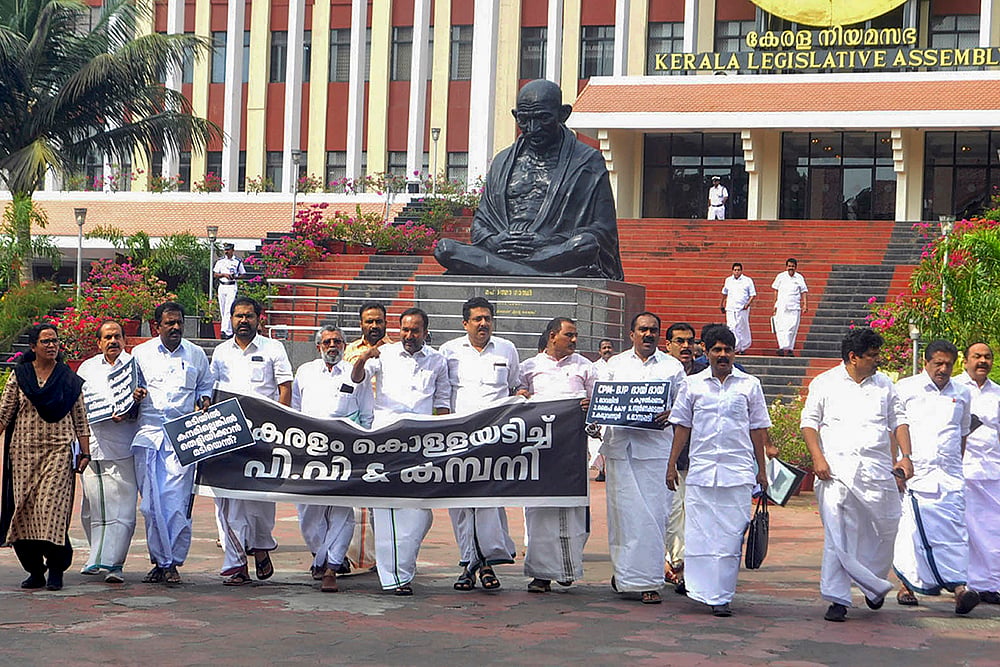 Kerala Assembly session