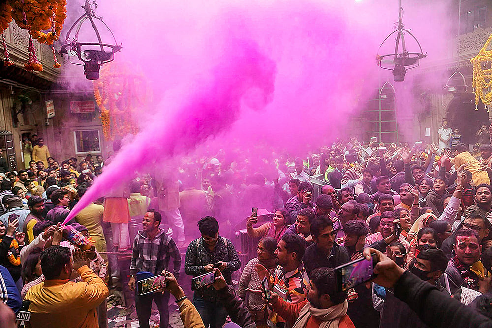 Basant Panchami