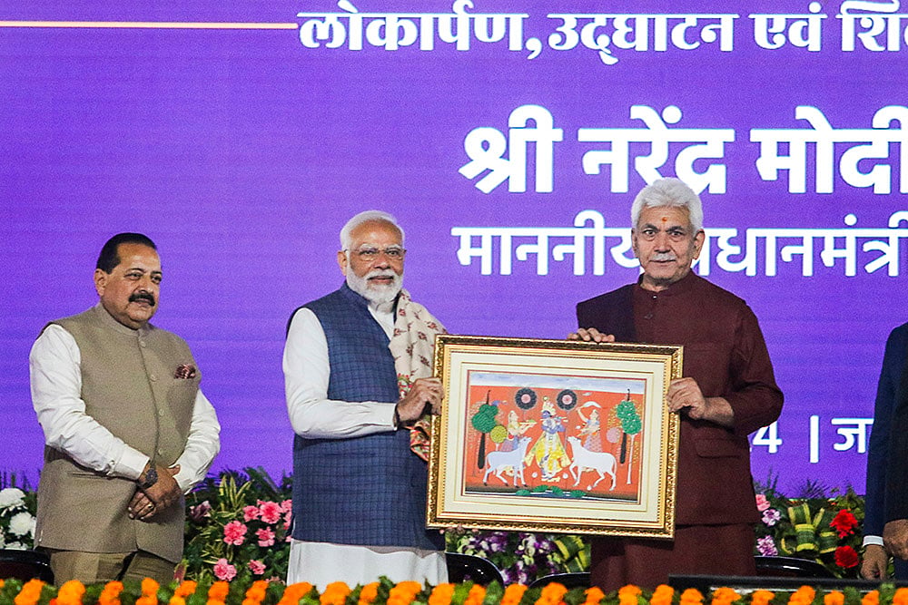 PM Modi in J&K