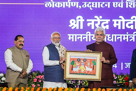 PM Modi in J&K