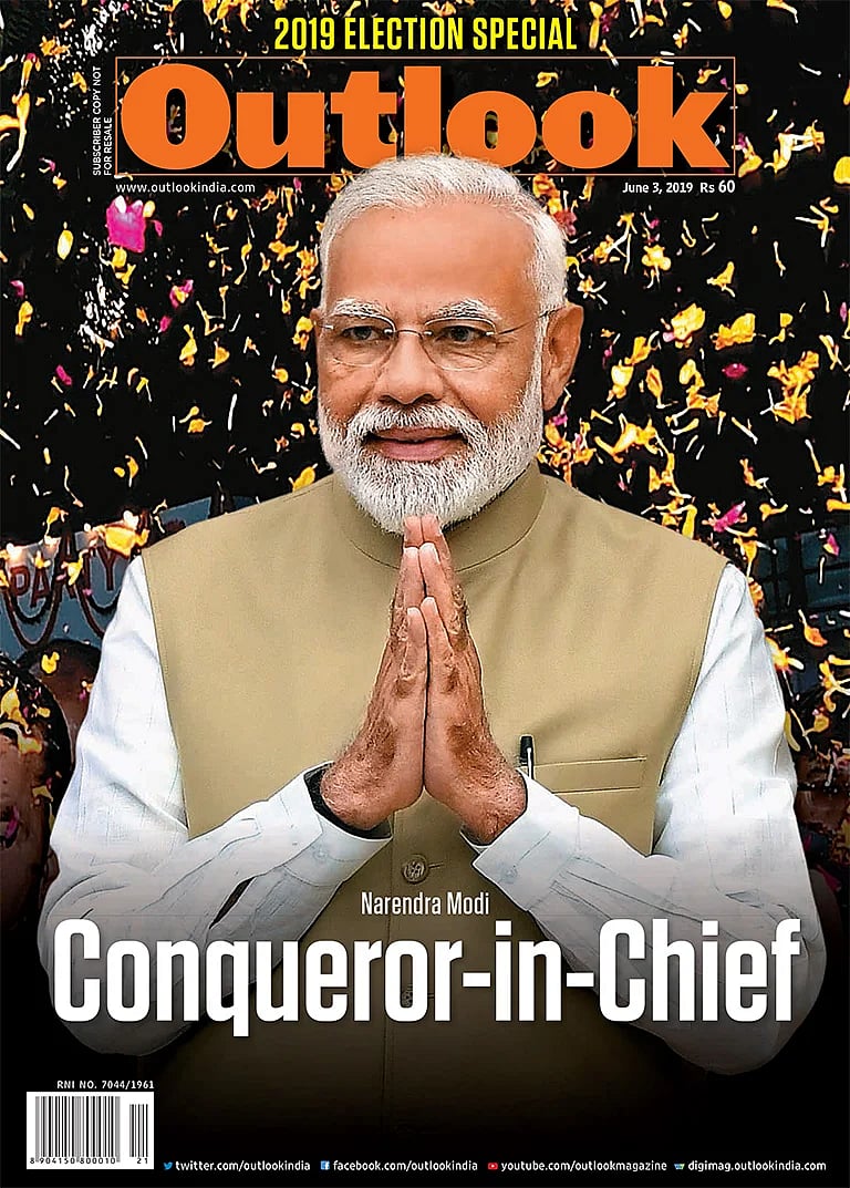 3 June 2019