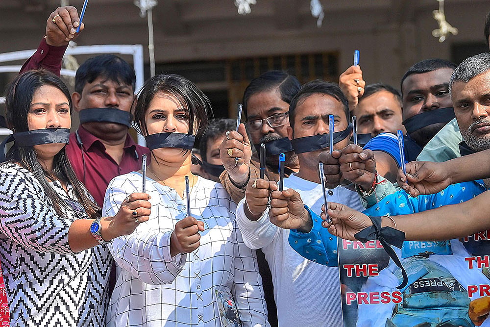 International Day for Palestinian Journalists