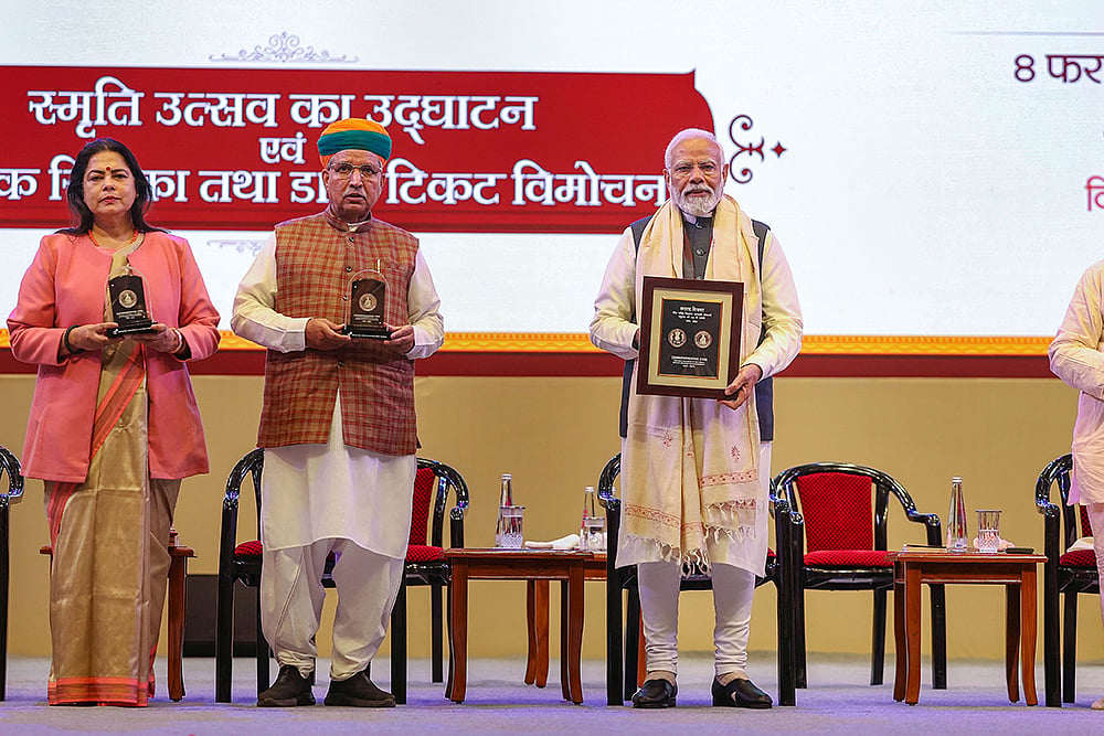 PM at Srila Prabhupada birth anniversary event