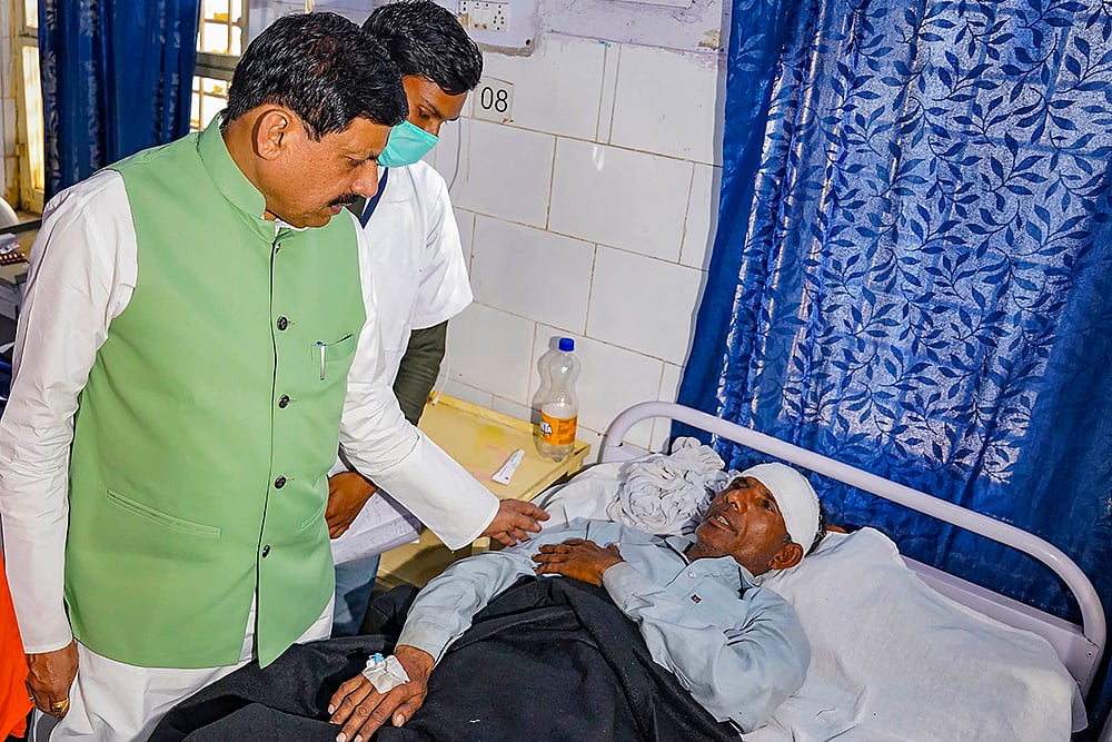 MP CM in Harda