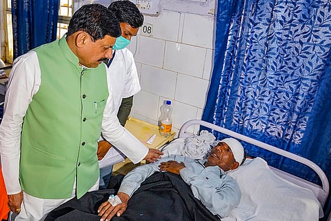 MP CM in Harda