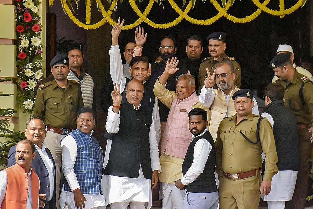 Nitish Kumar govt.s trust vote