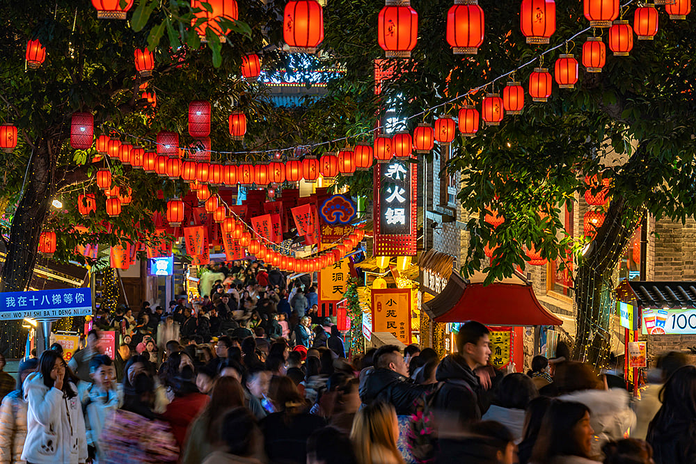 China Lunar New Year