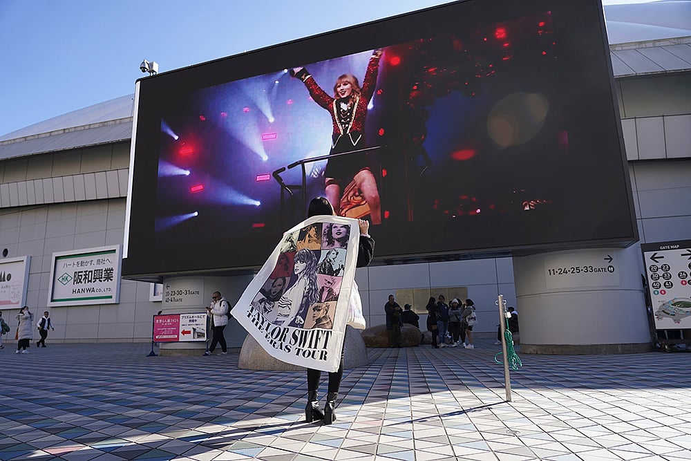 Taylor Swifts: The Eras Tour