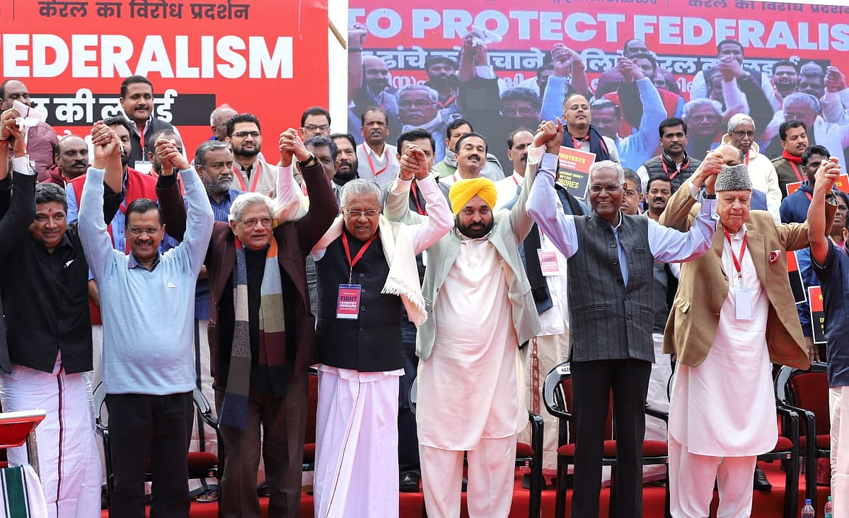 Suresh K Pandey : A protest led by Kerala Chief Minister Pinarayi Vijayan against the BJP-led Centre in New Delhi 