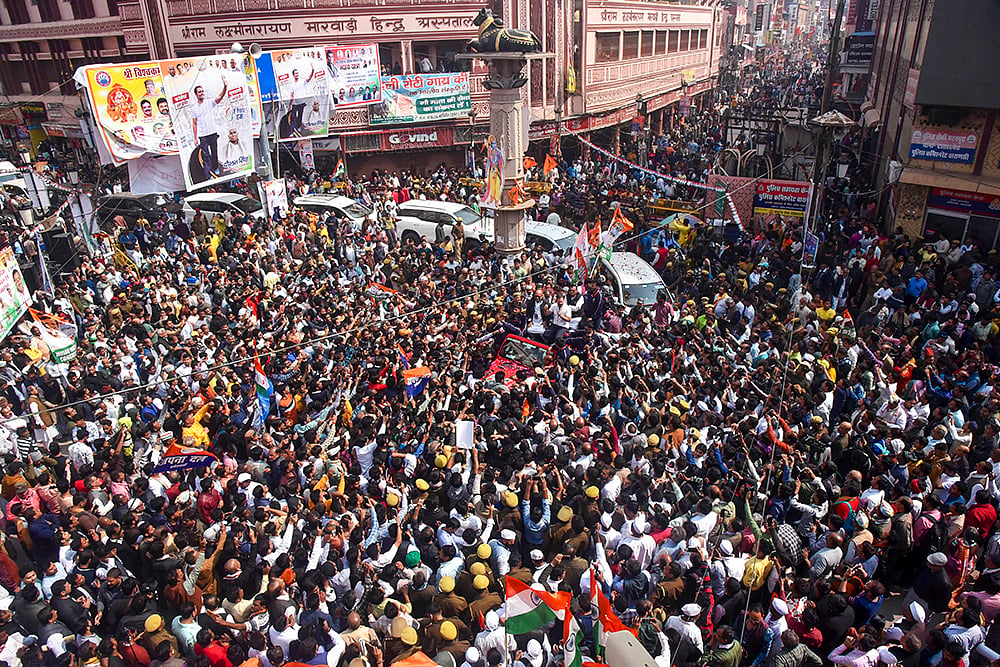 Bharat Jodo Nyay Yatra in Uttar Pradesh