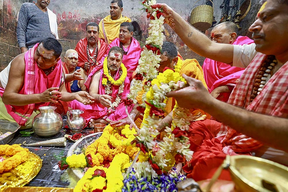 Bharat Jodo Nyay Yatra in Jharkhand