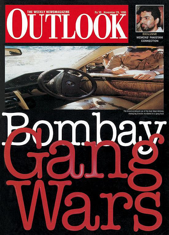 29 November 1995