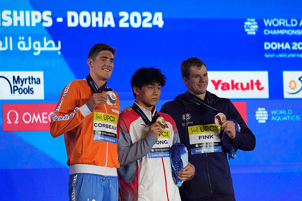 World Aquatics Championships 2024