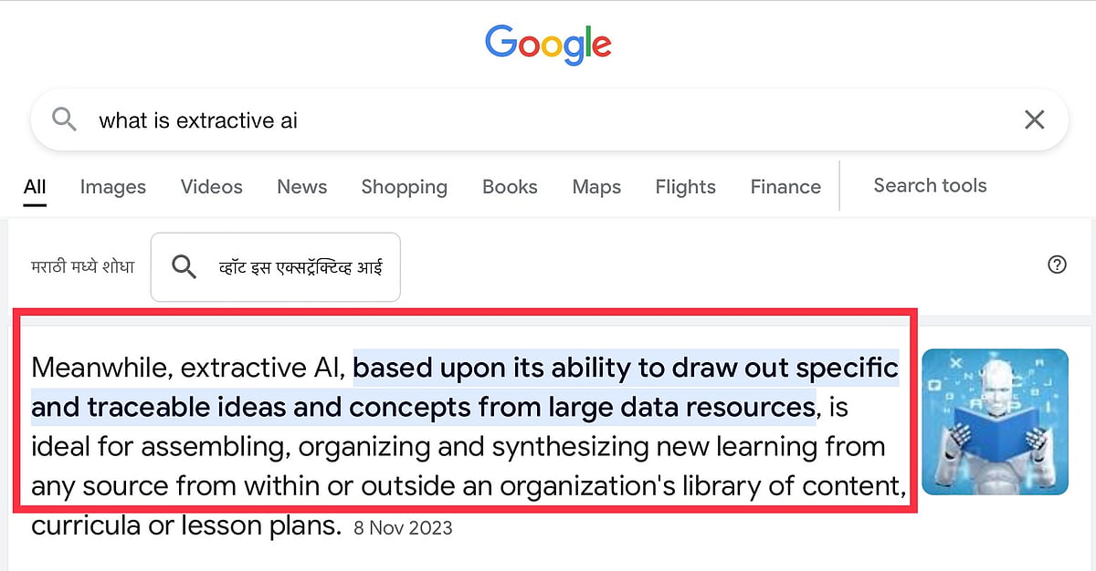 What is Extractive AI