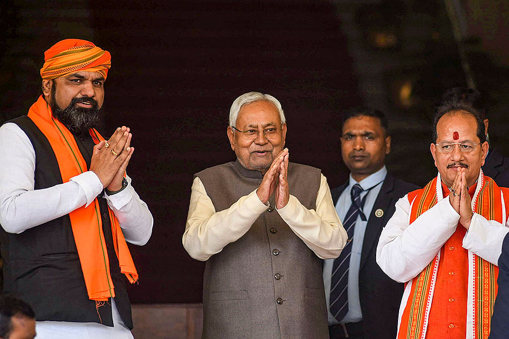 Budget session of Bihar Assembly