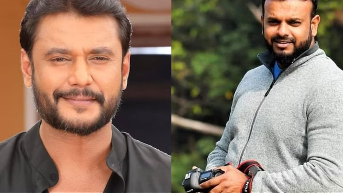 X : Darshan, Umapathy Srinivasa