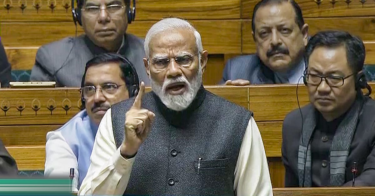 File Photo  : PM Narendra Modi speaking in Lok Sabha