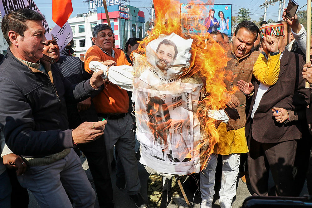 BJP OBC Morcha protest against Rahul