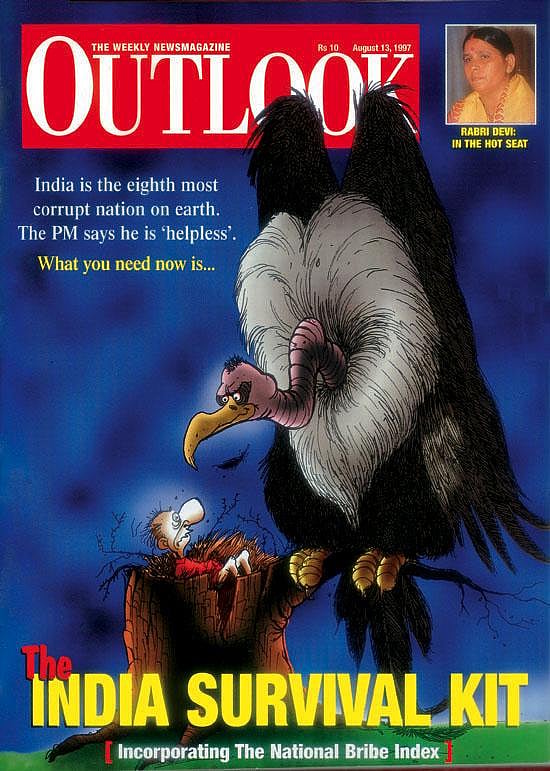 13 August 1997