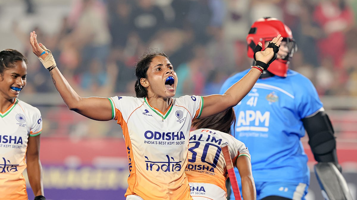 Hockey India