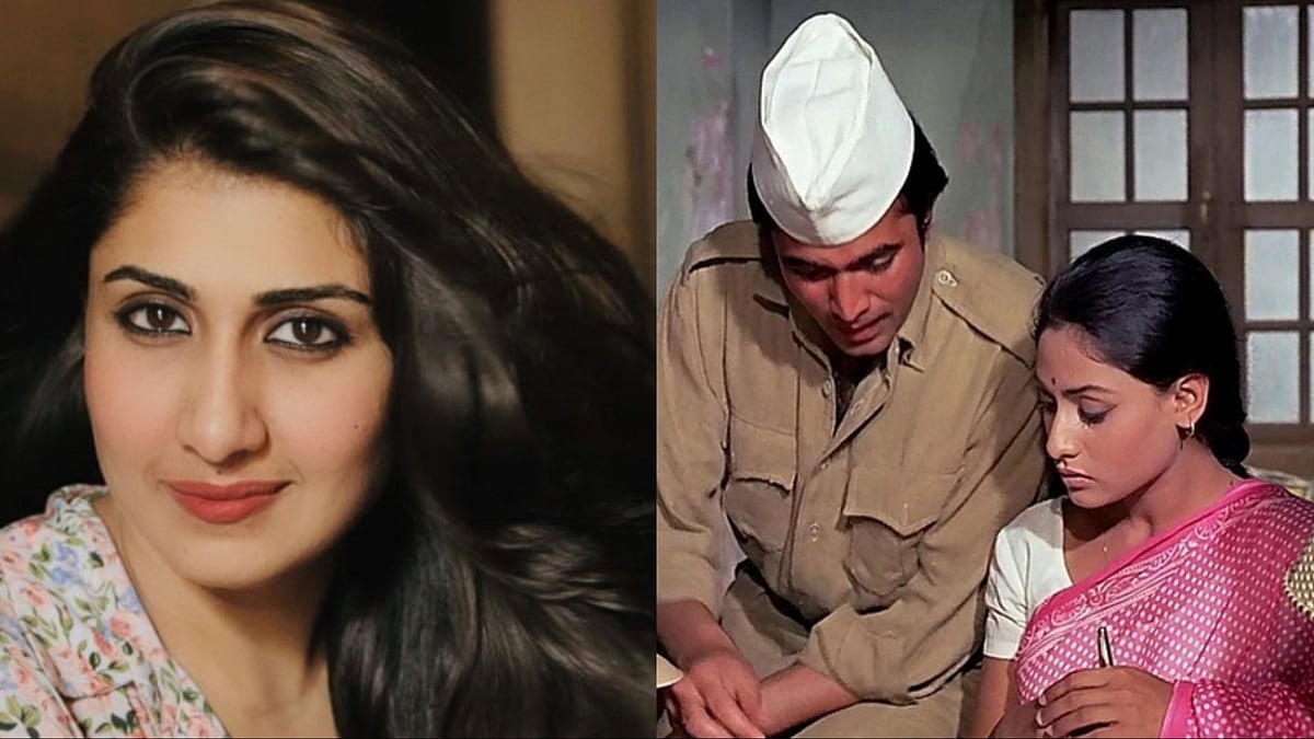 TellyChakkar, MUBI
