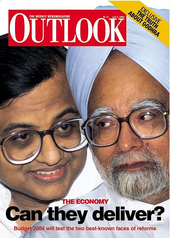 5 July  2004
