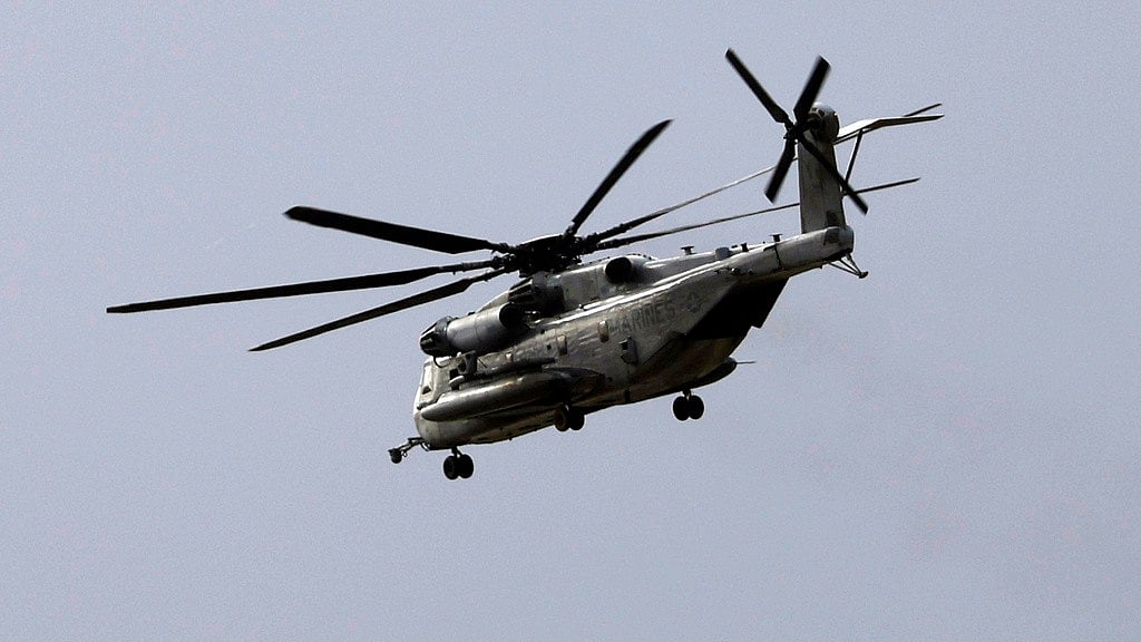 US helicopter crash houston