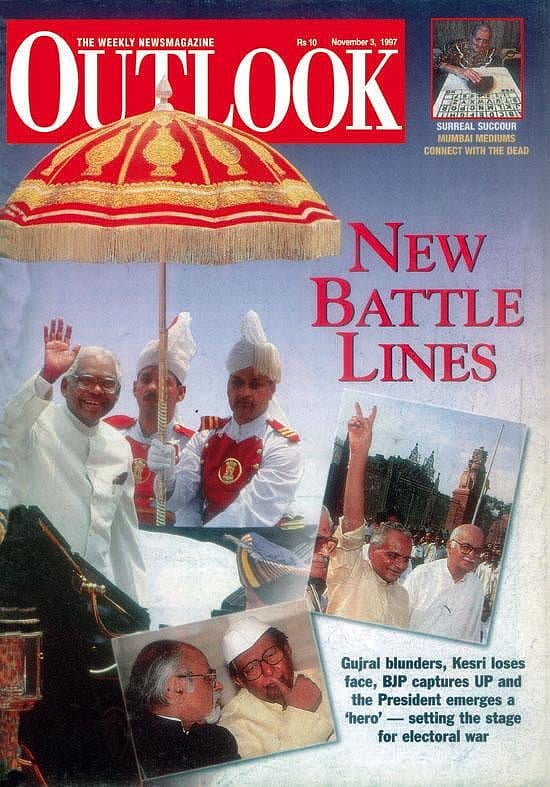 3 November 1997