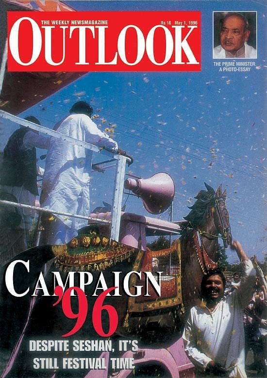 1 May 1996