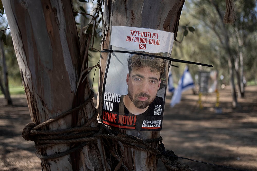 Israel Hamas War