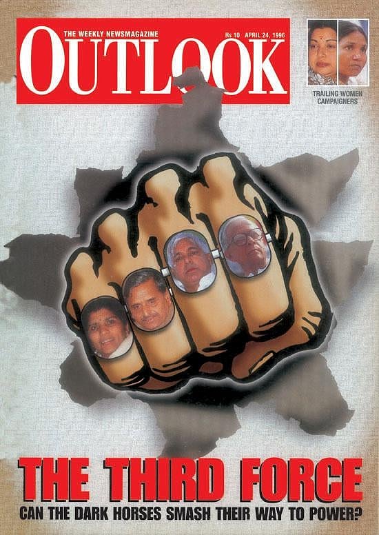 24 April 1996
