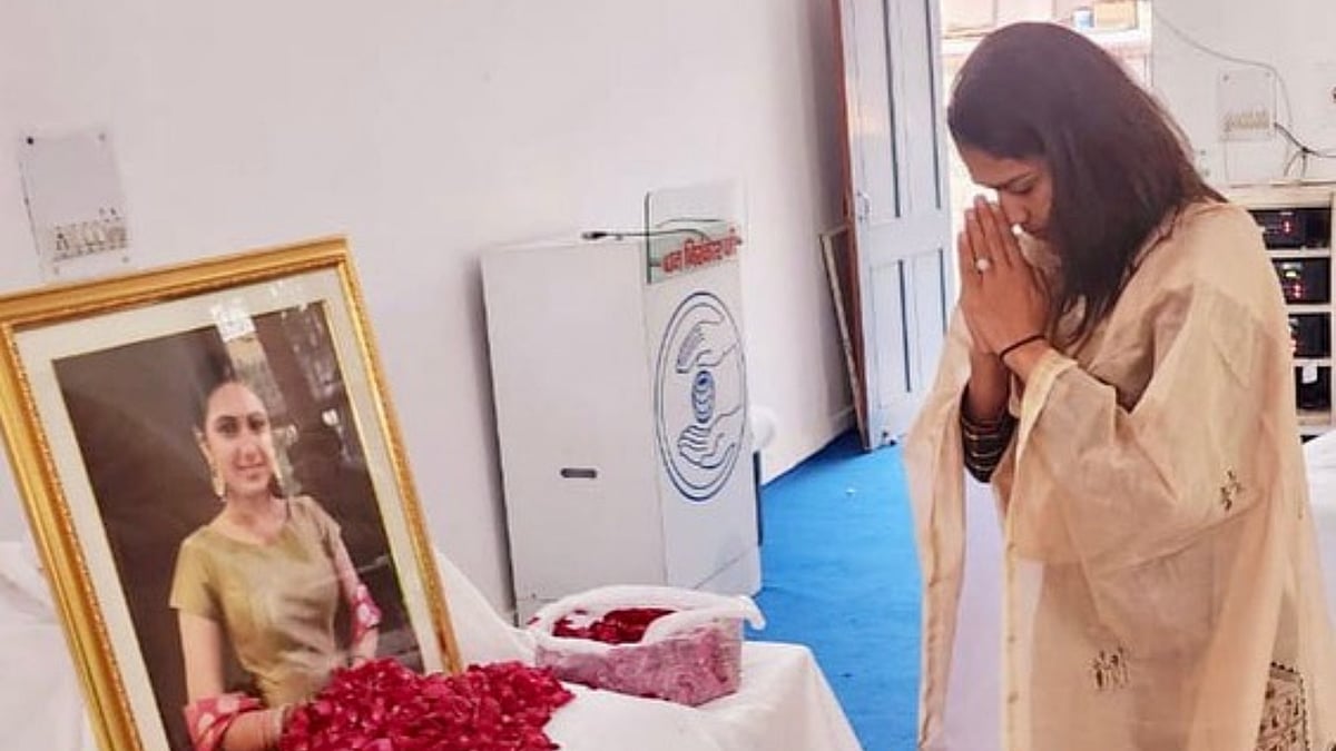 Instagram : Babita Phogat attends prayer meet of Suhani Bhatnagar