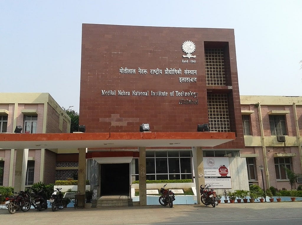 MNNIT website
