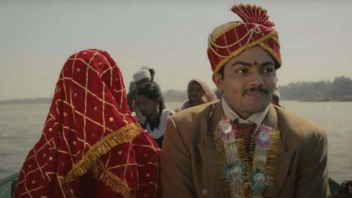 Instagram : A still from 'Laapataa Ladies'